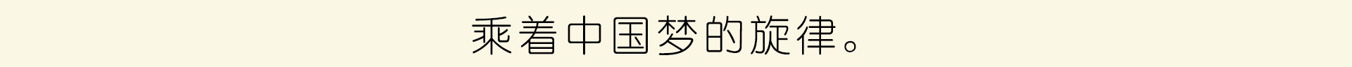 yuedusheng2_12.jpg