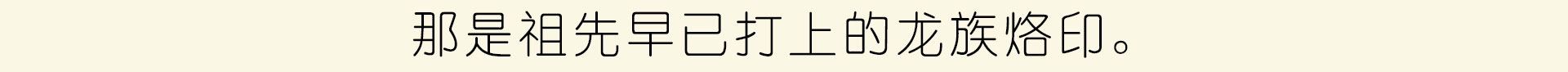 yuedusheng2_30.jpg