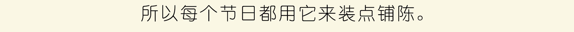 yuedusheng2_32.jpg