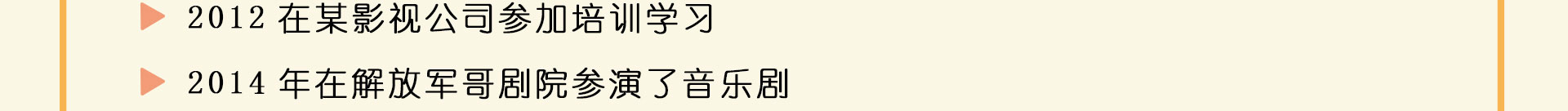 yuedusheng2_64.jpg