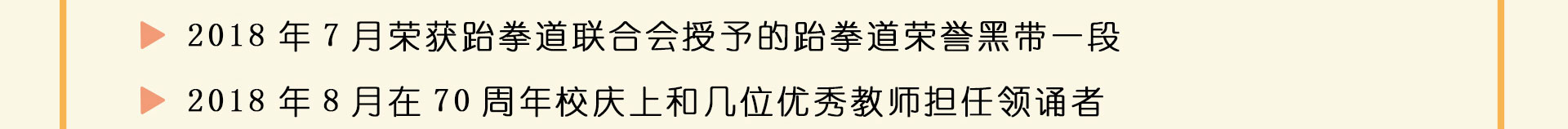 yuedusheng2_73.jpg