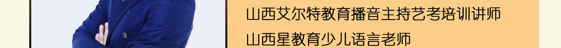 yuedusheng2_81.jpg