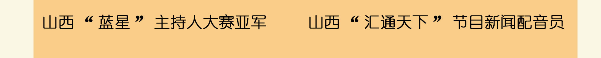 yuedusheng2_83.jpg