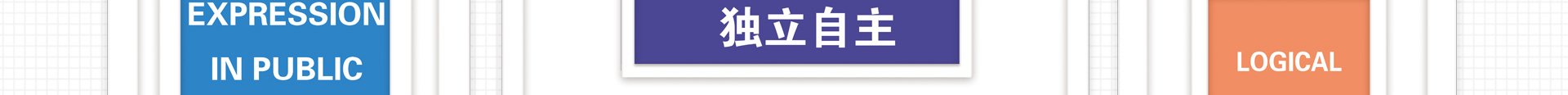 加盟网站zuizhong_41.jpg